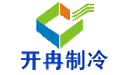 上海開(kāi)冉制冷工程有限公司logo